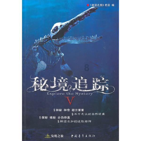 直到黎明