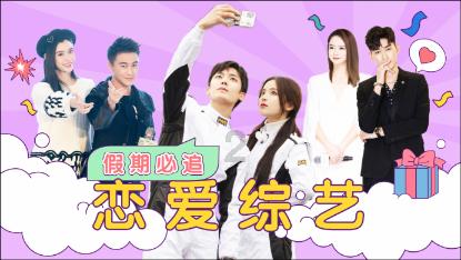 热血冰球