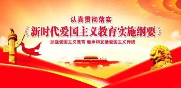 守卫木鱼