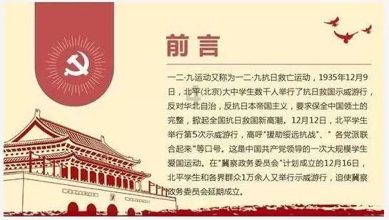 绿色猎人住宅逃生
