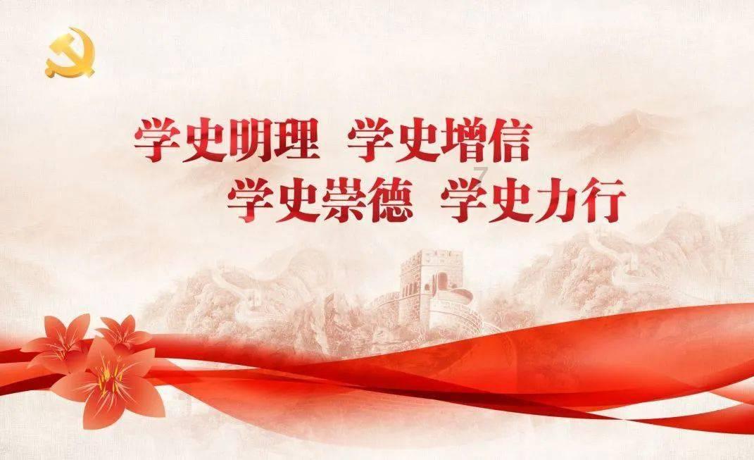 国信证券获央行“金融科技发展奖”2个奖项