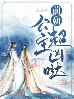逃离春雨下的房子