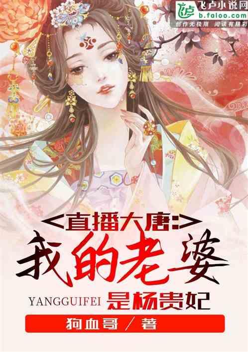 超魔晶猎人跑酷